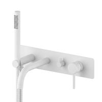 Matte White Round Wall-Mount Bathtub Faucet